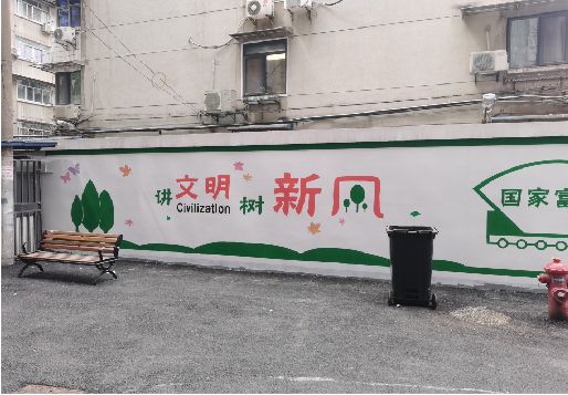 松滋社区墙绘